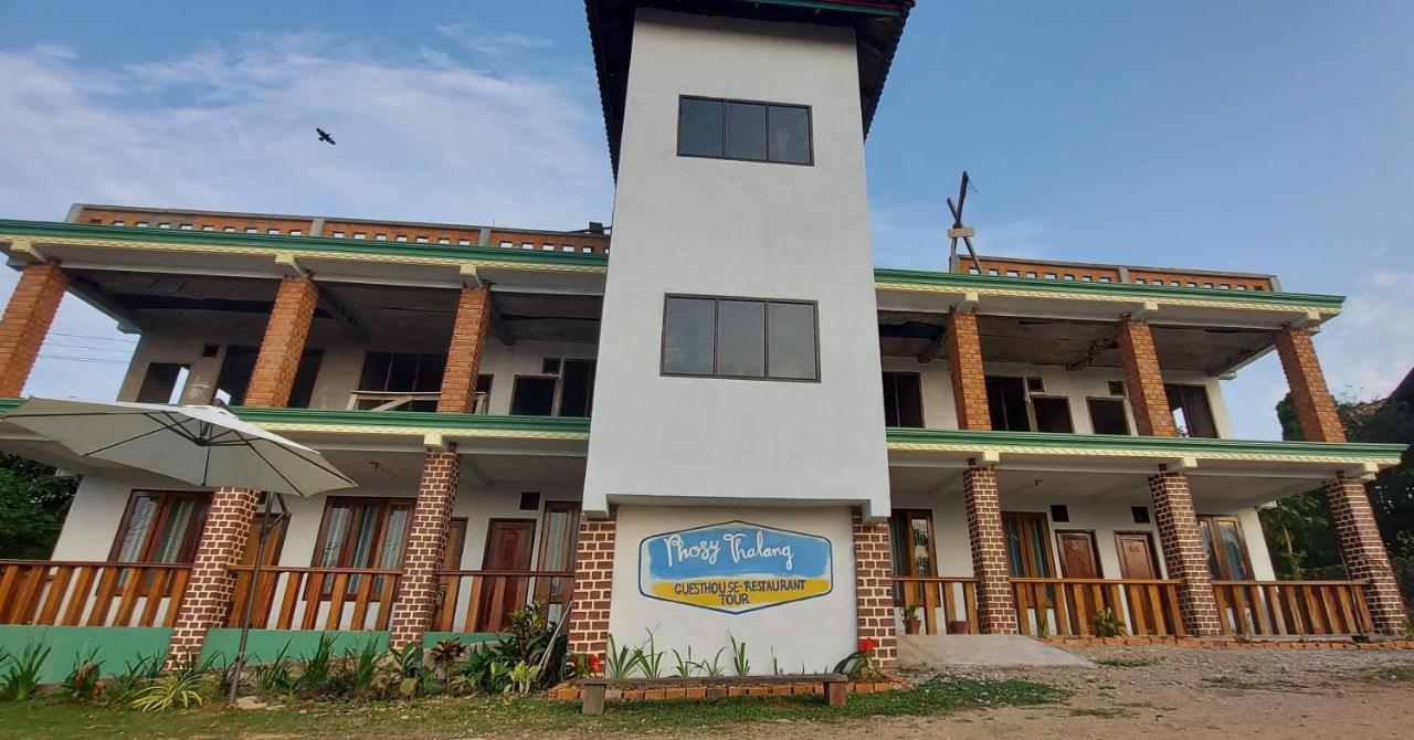 מלון Nam Theun Phosy Thalang Laos מראה חיצוני תמונה